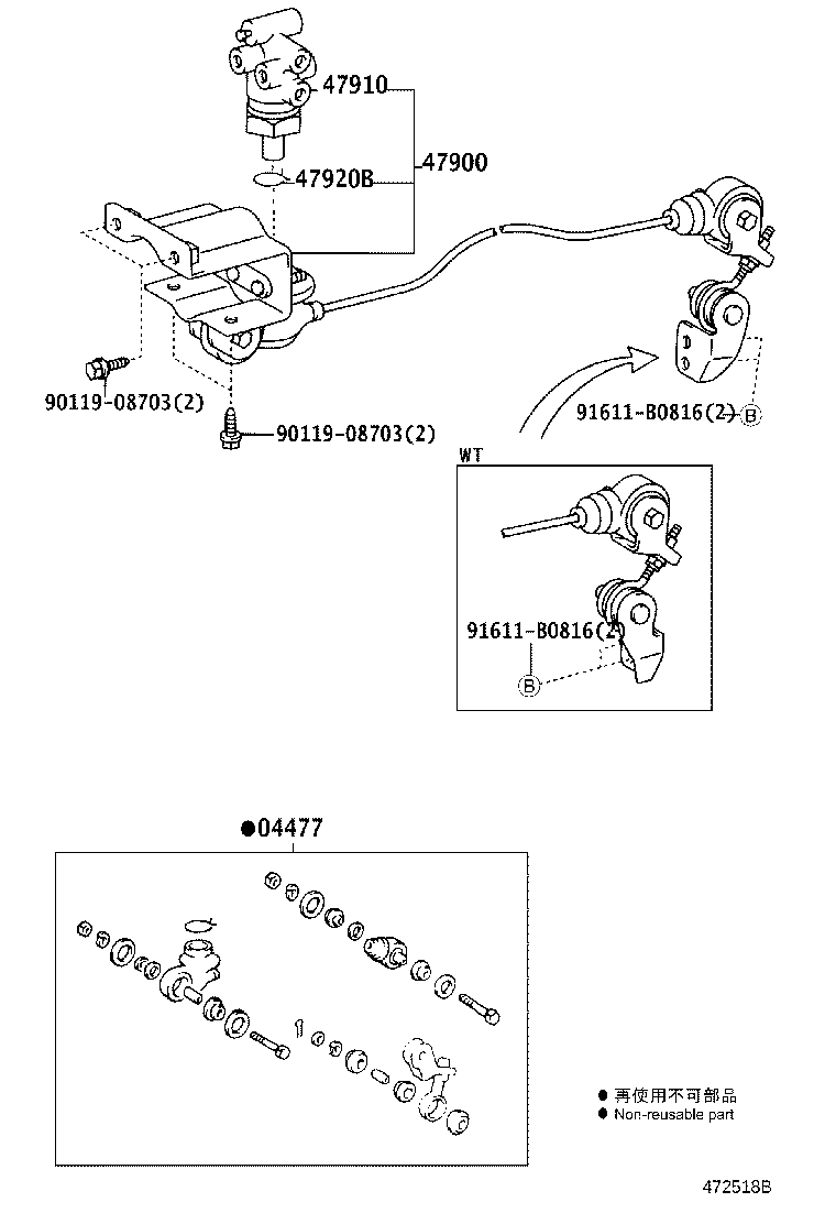 04477-60040 BUSH & BOOT KIT, LOAD SENSING SPRING product image