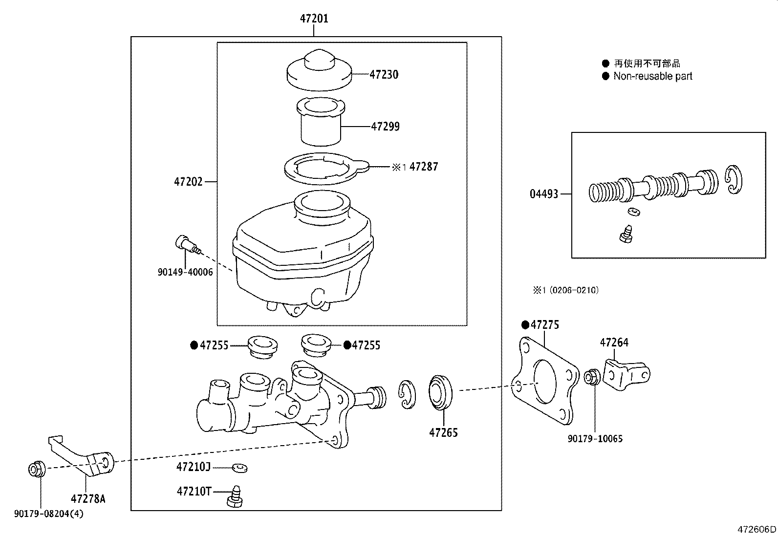47220-43011 RESERVOIR SUB-ASSY, BRAKE MASTER CYLINDER product image