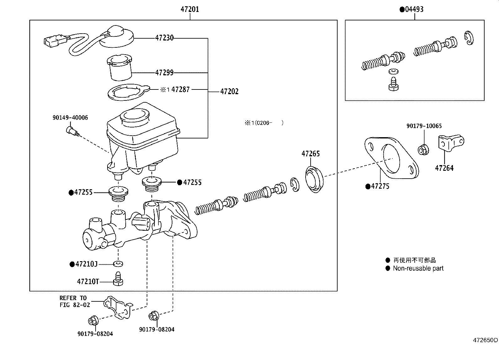 47220-43060 RESERVOIR SUB-ASSY, BRAKE MASTER CYLINDER product image