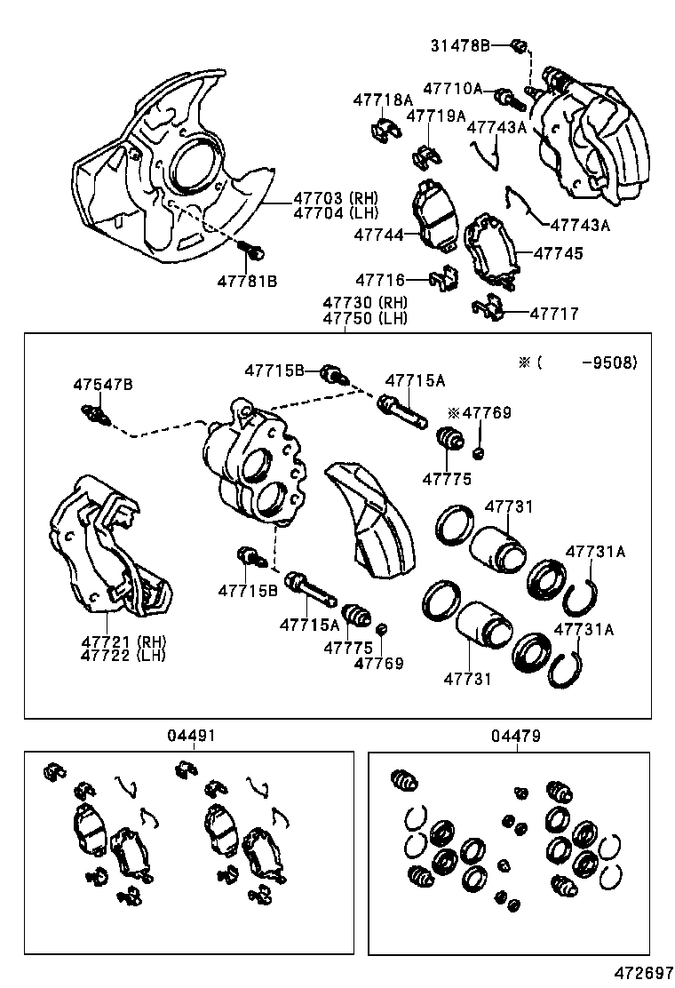 04491-30291 PAD KIT, DISC BRAKE, FRONT product image
