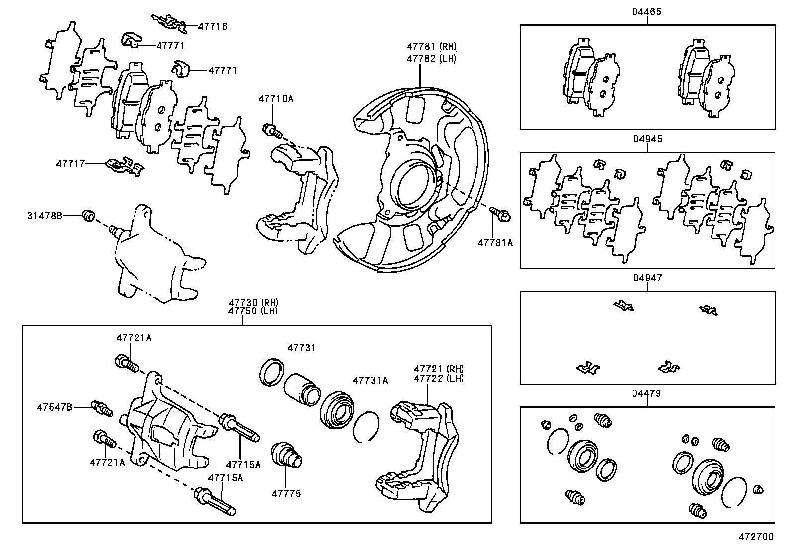 04945-32230 SHIM KIT, ANTI SQUEAL, FRONT product image