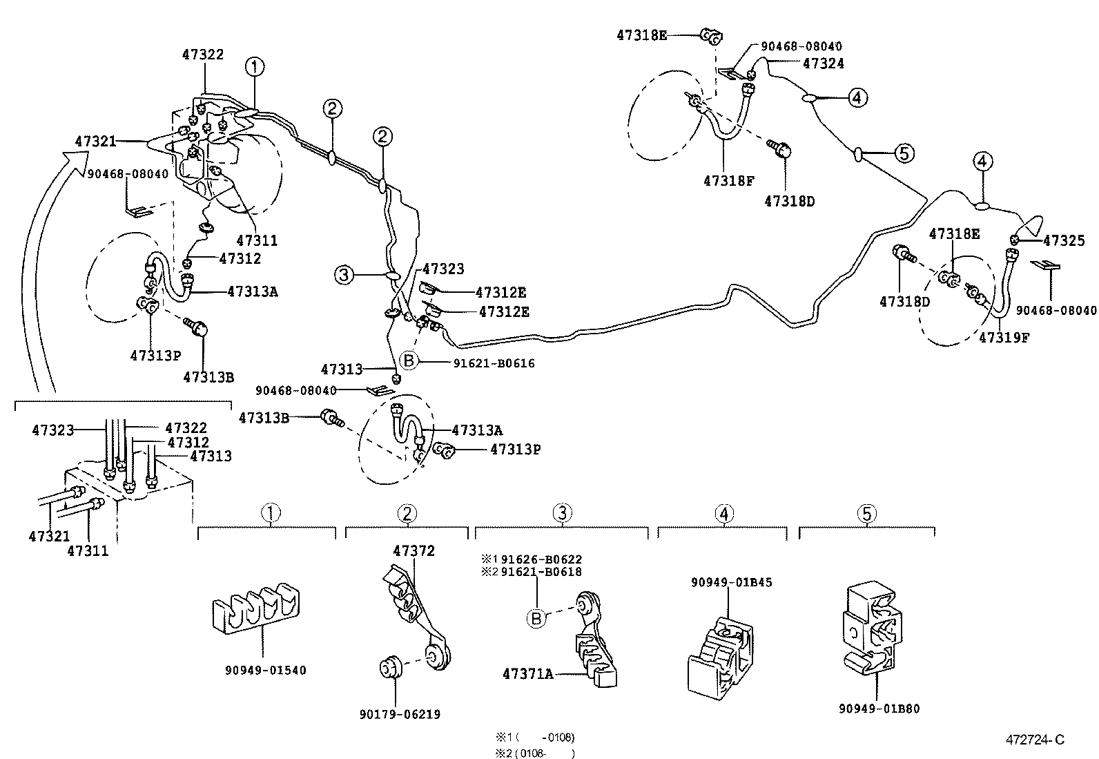 44050-30090 ACTUATOR ASSY, BRAKE product image