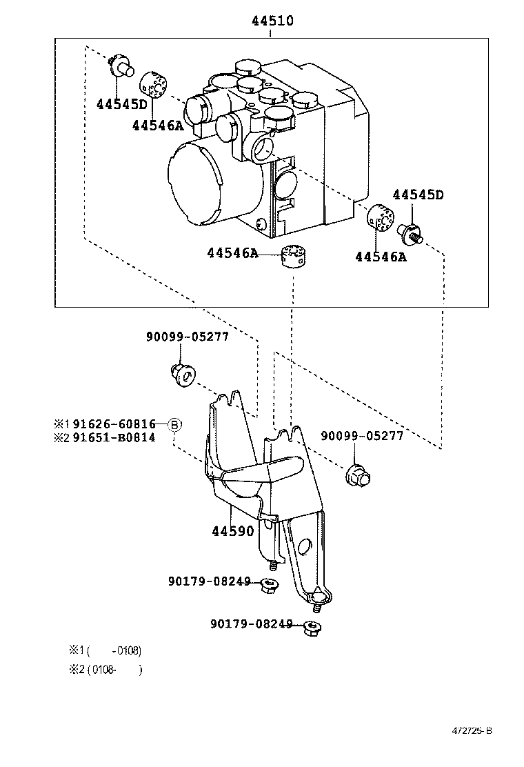44050-30090 ACTUATOR ASSY, BRAKE product image