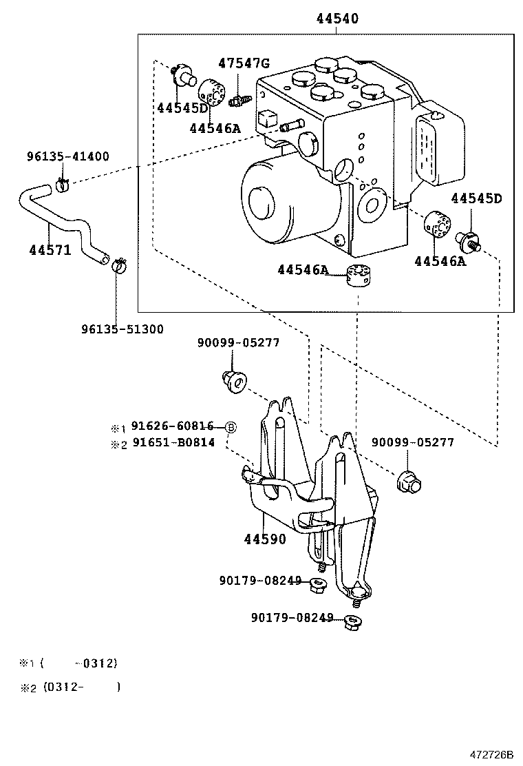 47321-30380 TUBE, REAR BRAKE, NO.1 product image