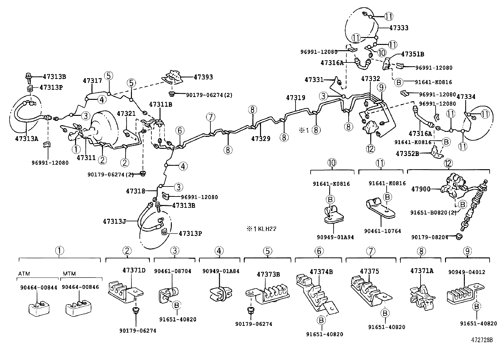 44510-26020 ACTUATOR ASSY, BRAKE product image