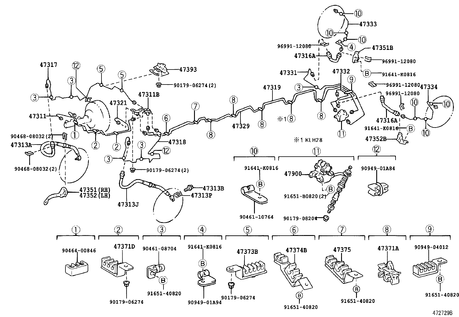 44510-26020 ACTUATOR ASSY, BRAKE product image