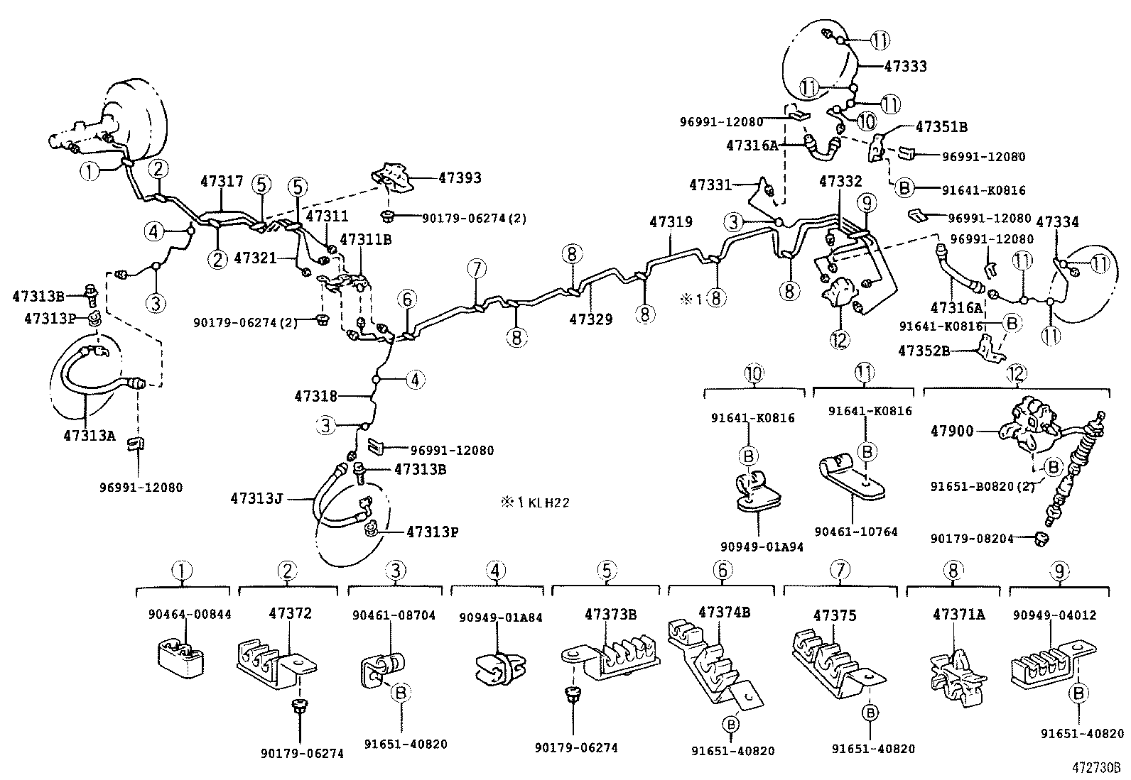 44510-26020 ACTUATOR ASSY, BRAKE product image
