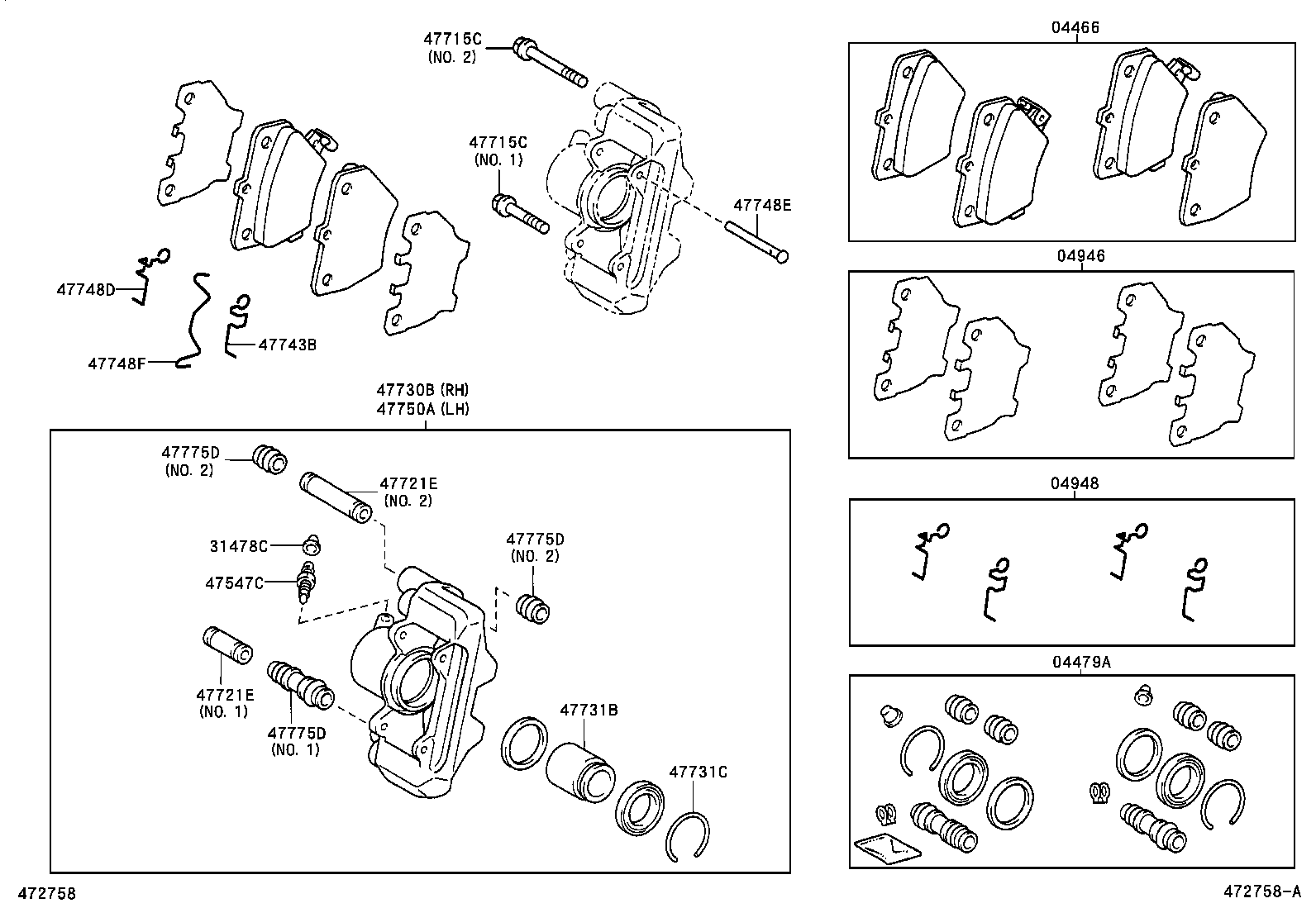 47715-02090 PIN, CYLINDER SLIDE(FOR REAR DISC BRAKE) product image