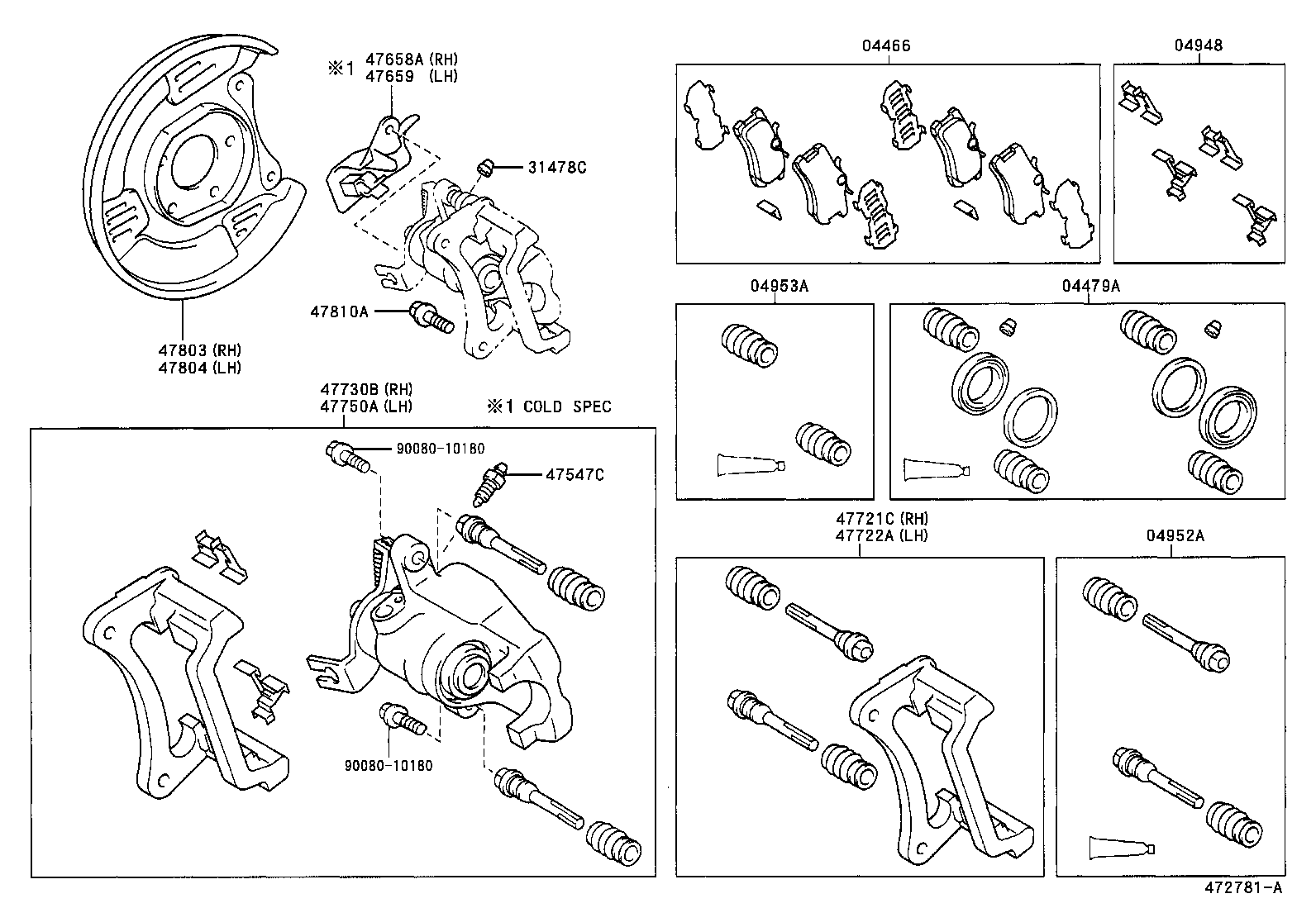47715-33020 PIN, CYLINDER SLIDE(FOR REAR DISC BRAKE) product image