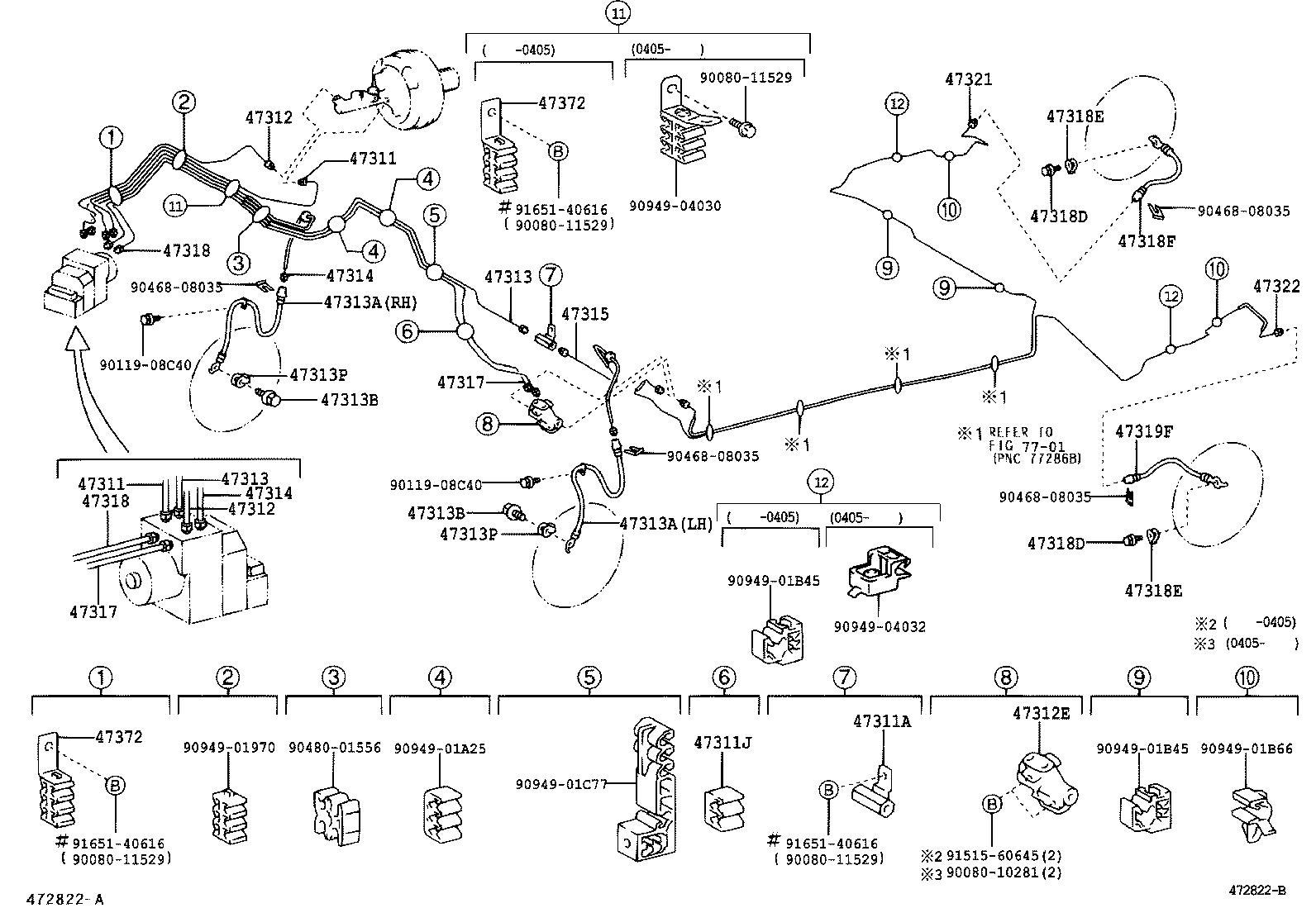 44050-02090 ACTUATOR ASSY, BRAKE product image
