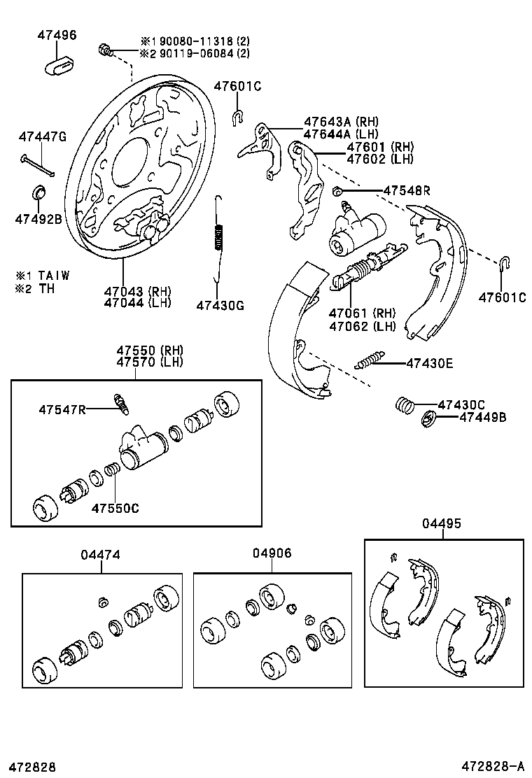 90080-21011 WASHER, C(FOR REAR BRAKE) product image