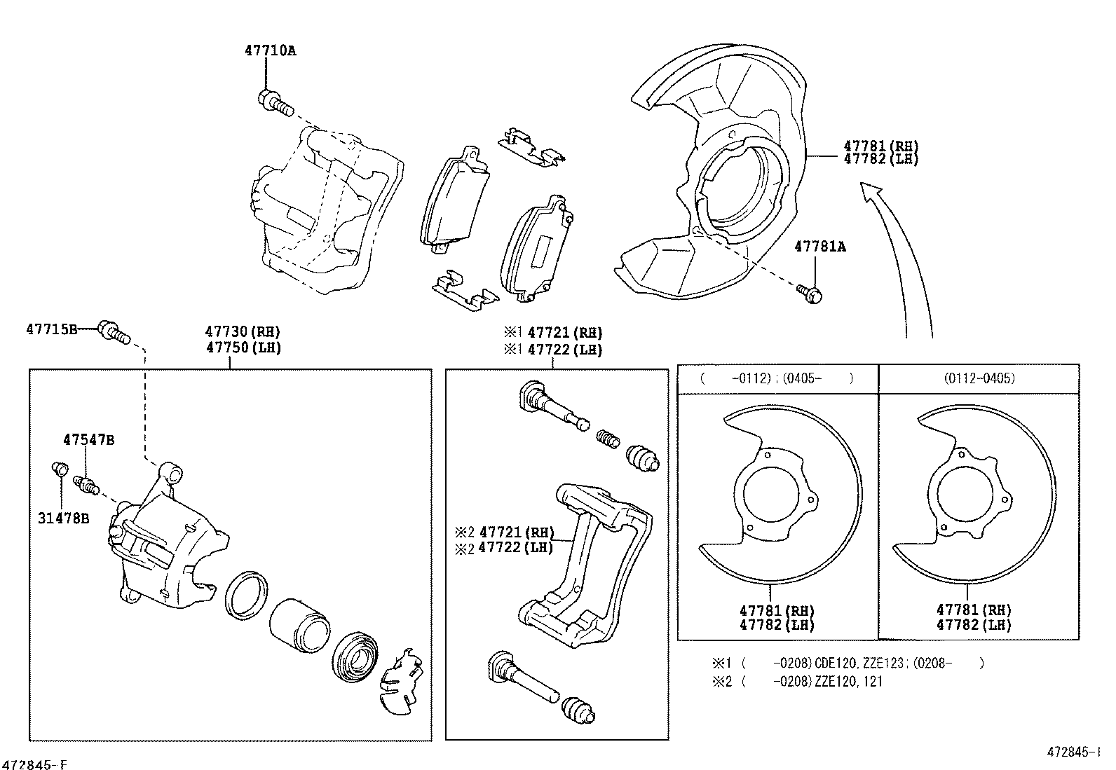 47721-02090 MOUNTING, FRONT DISC BRAKE CYLINDER, RH product image