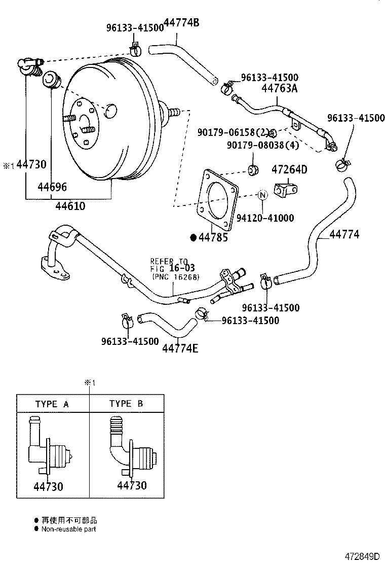 44610-21140 BOOSTER ASSY, BRAKE product image
