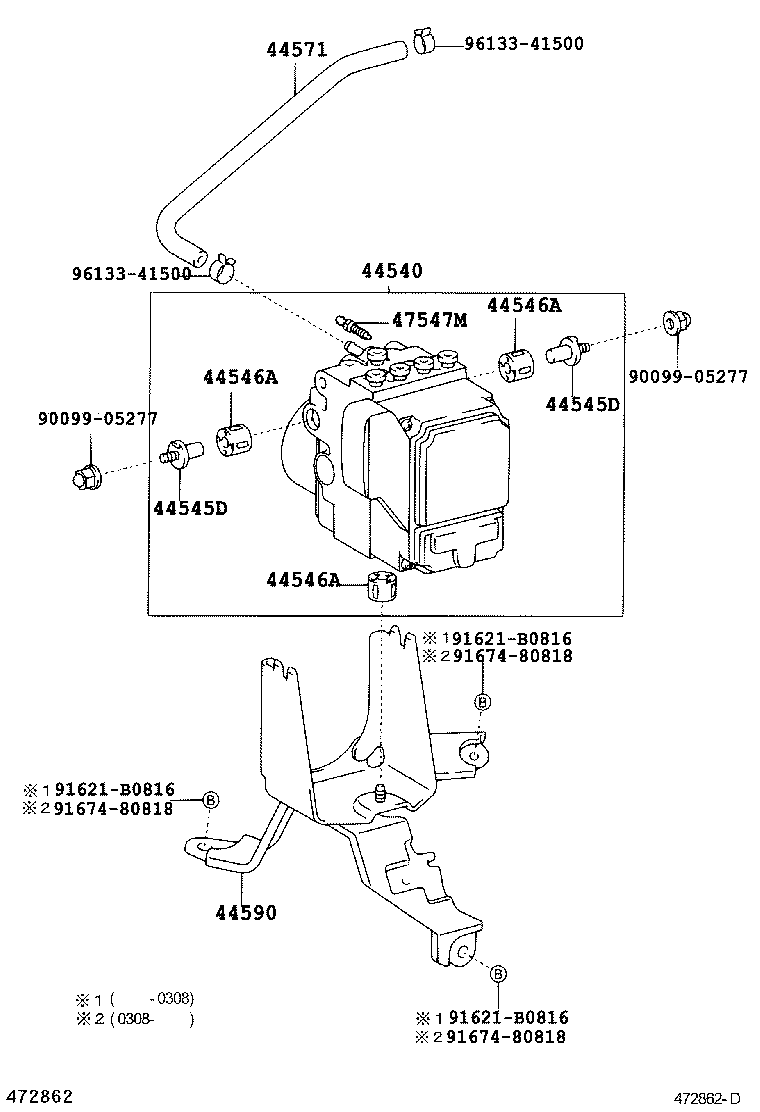 44050-28070 ACTUATOR ASSY, BRAKE product image