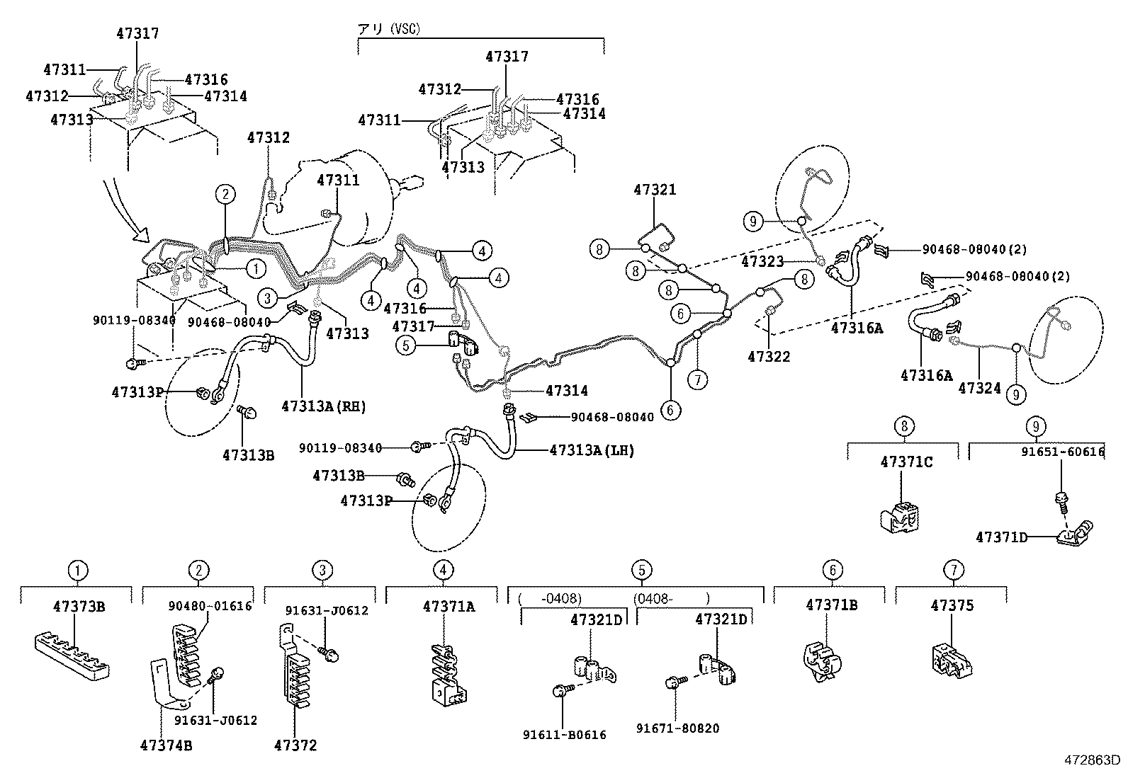 44050-28070 ACTUATOR ASSY, BRAKE product image