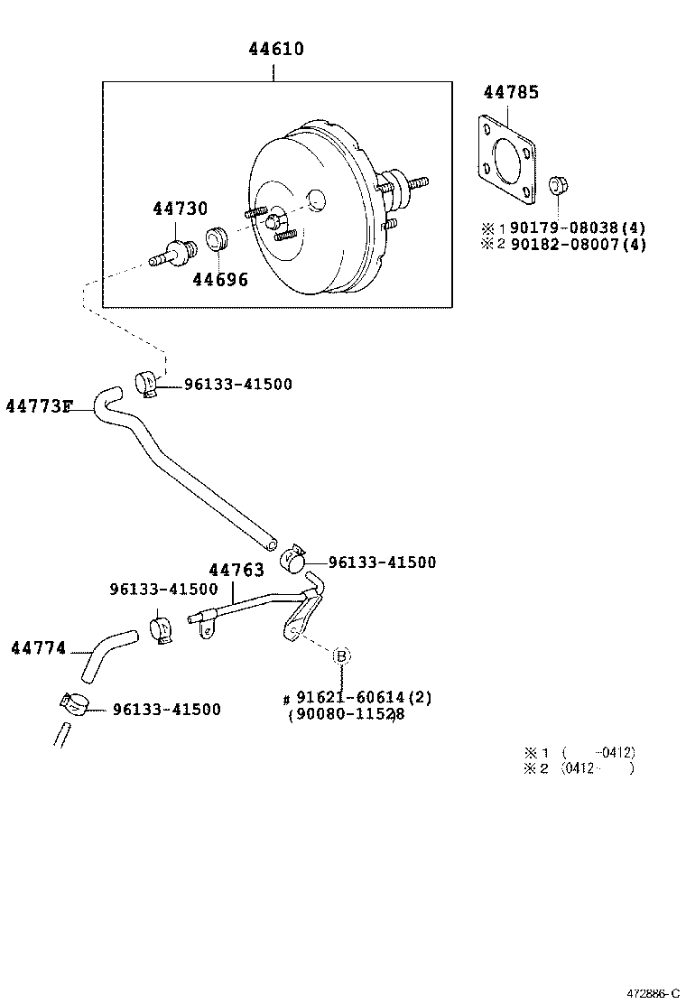 44730-60050 VALVE ASSY, VACUUM CHECK(FOR VACUUM RESERVOIR) product image