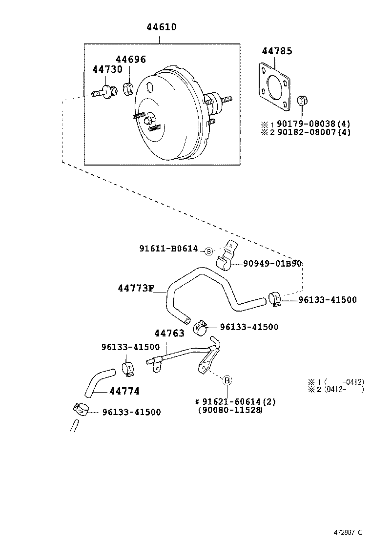44730-60050 VALVE ASSY, VACUUM CHECK(FOR VACUUM RESERVOIR) product image