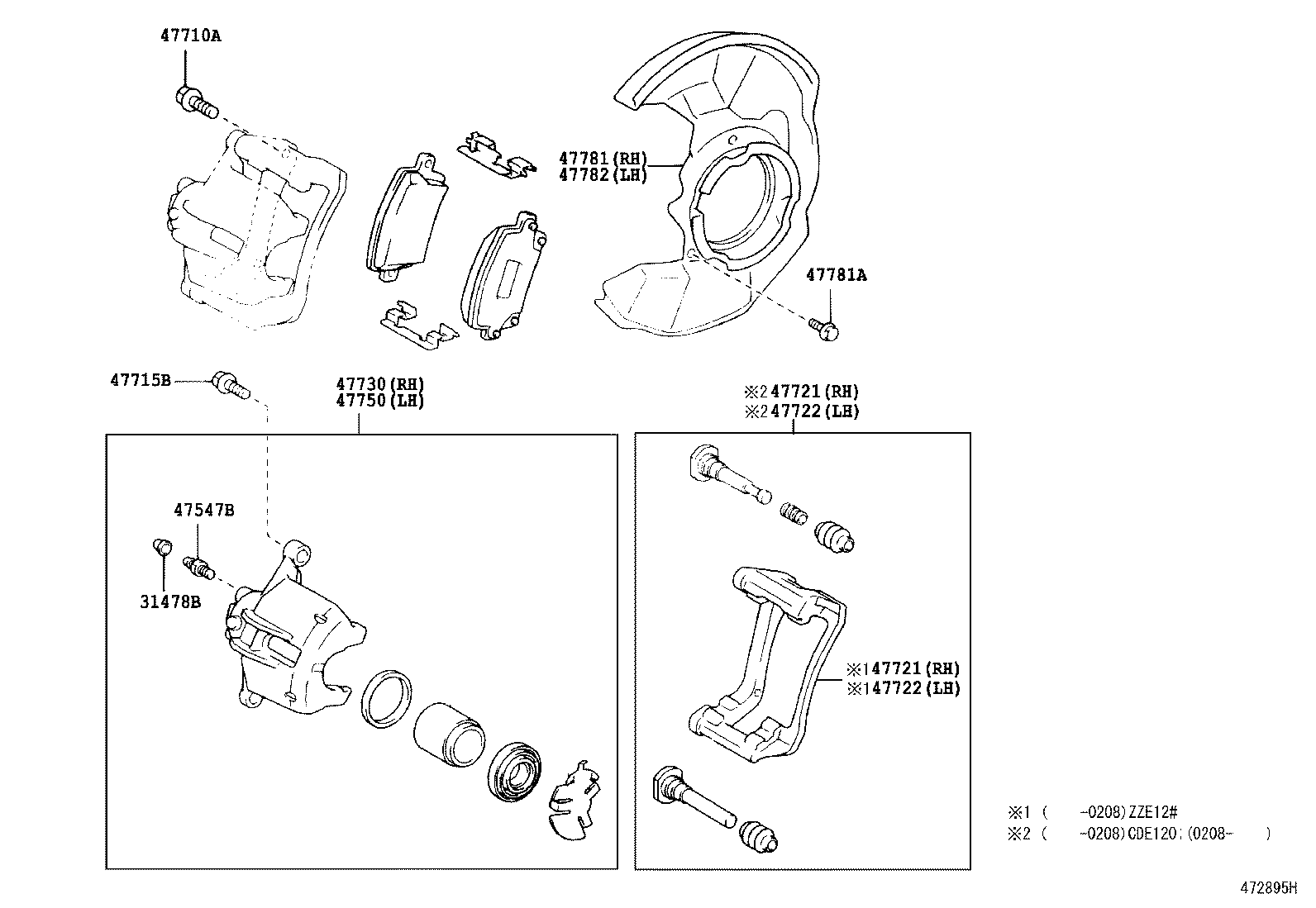 47782-02070 COVER, DISC BRAKE DUST, FRONT LH product image