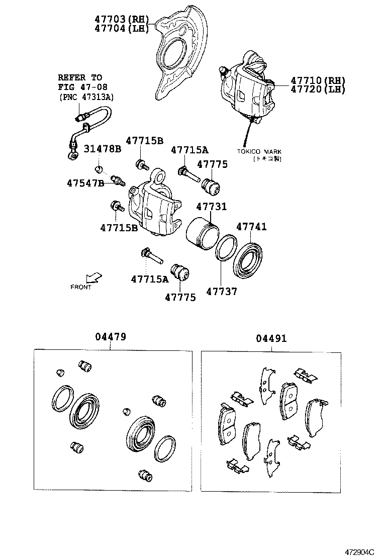 47731-97201 PISTON, FRONT DISC BRAKE product image