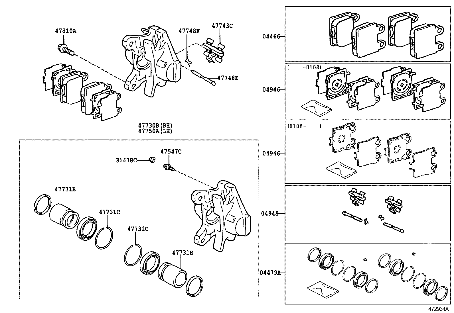 04466-22180 PAD KIT, DISC BRAKE, REAR product image
