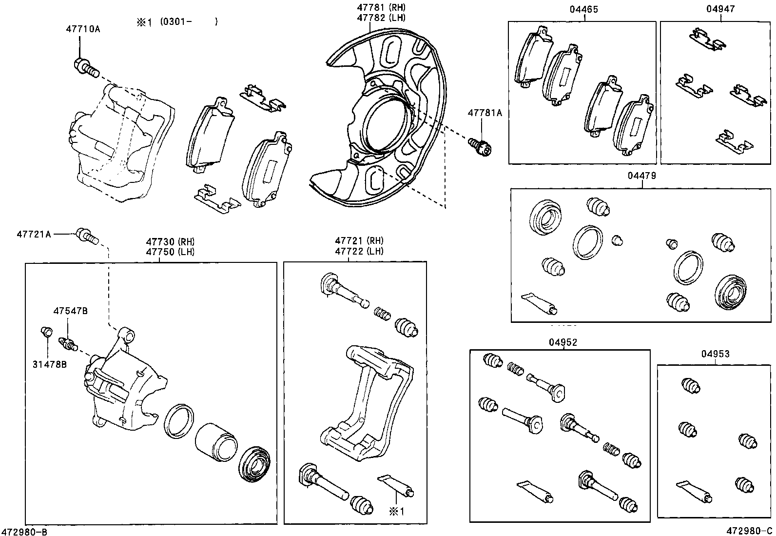 04465-02100 PAD KIT, DISC BRAKE, FRONT product image