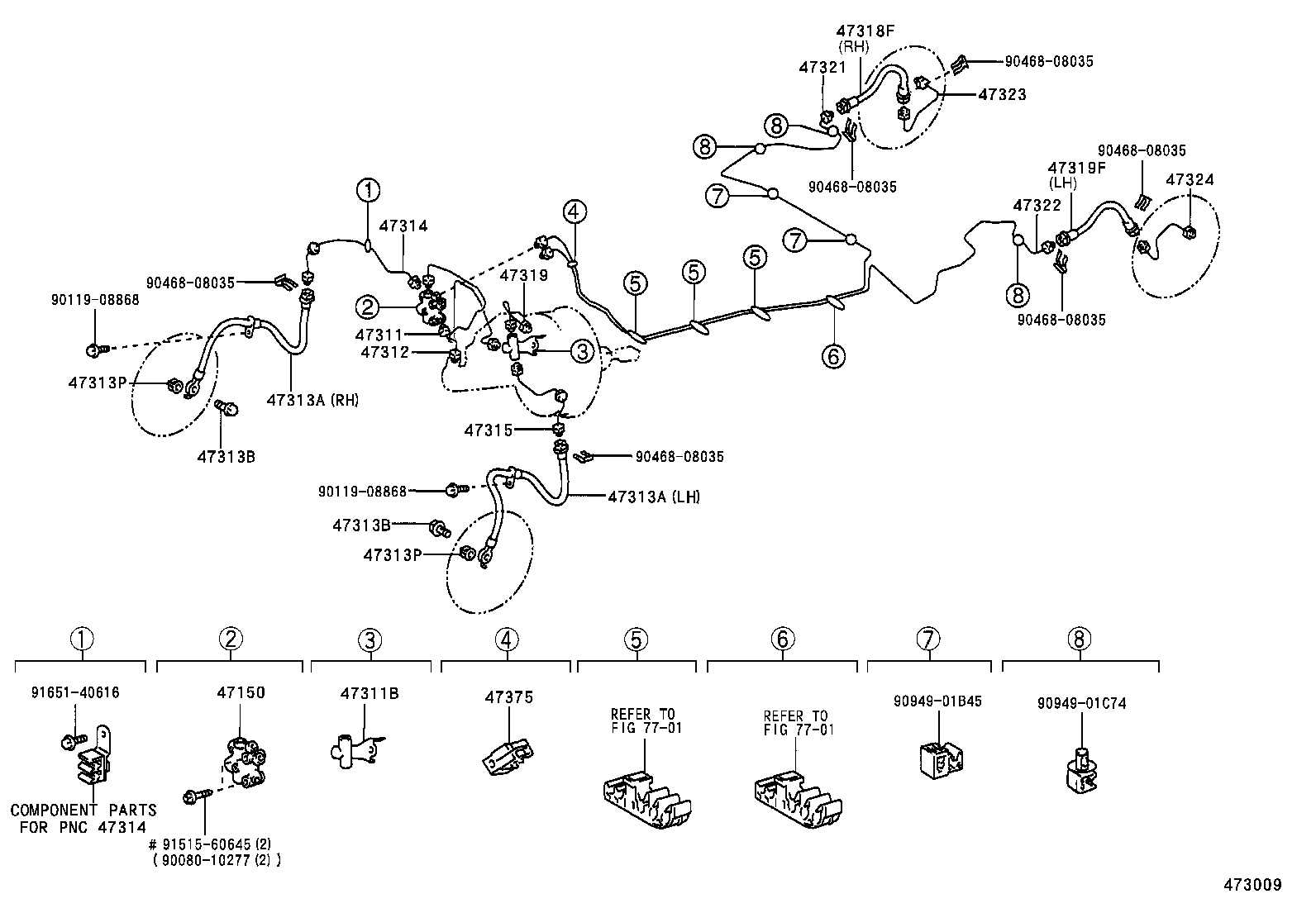 44546-0C050 CUSHION, BRAKE ACTUATOR BOLT product image