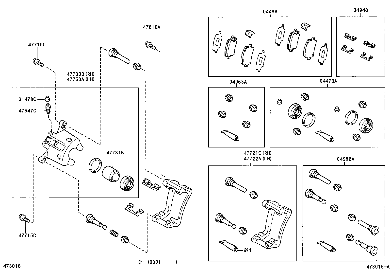 47715-02170 PIN, CYLINDER SLIDE(FOR REAR DISC BRAKE) product image