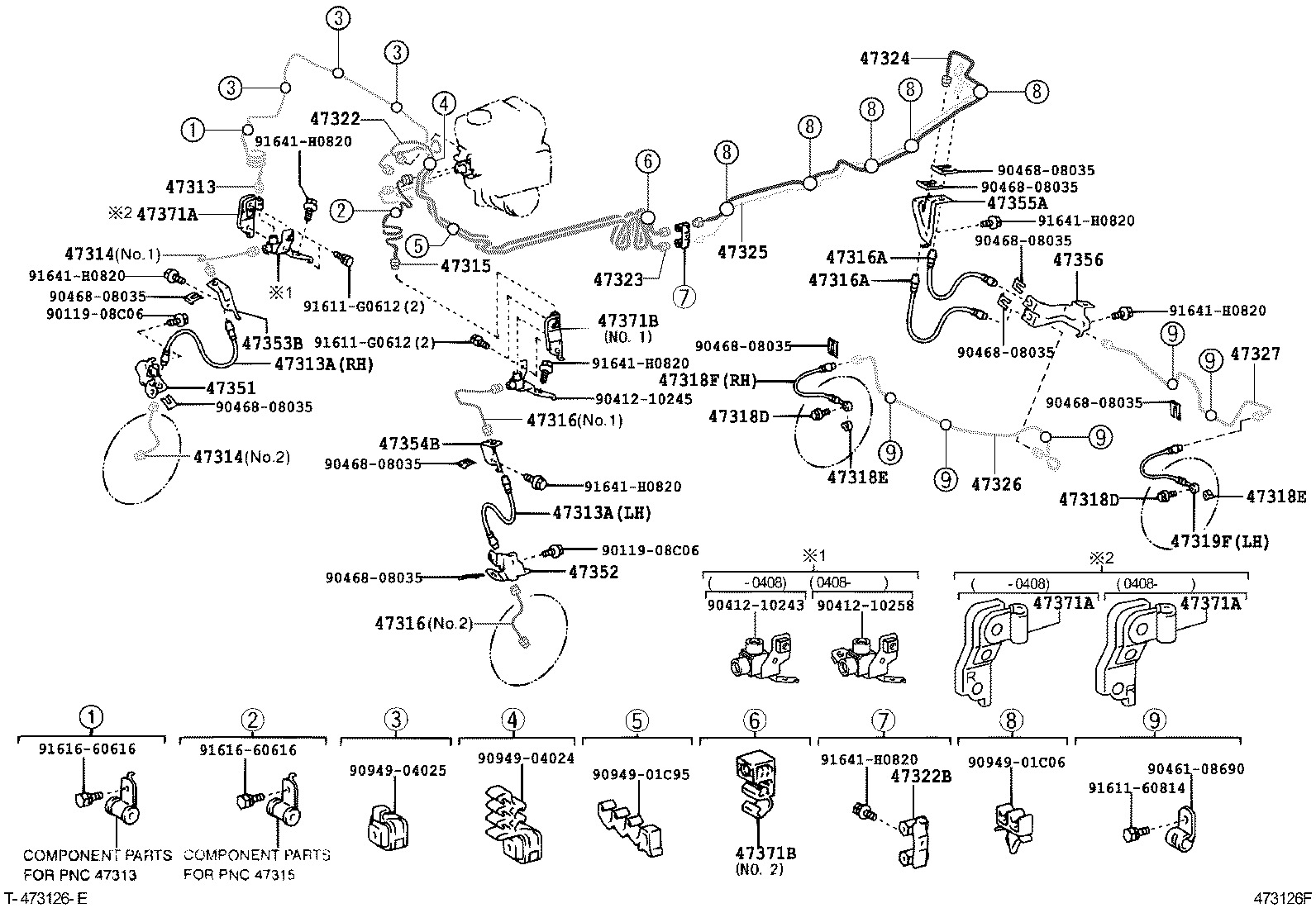 47313-35A10 TUBE, FRONT BRAKE, NO.3 product image