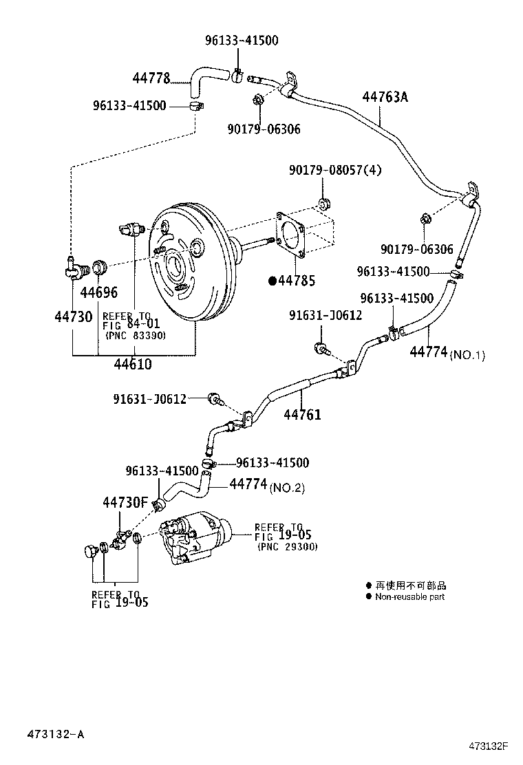 44773-60221 HOSE, UNION TO CHECK VALVE product image