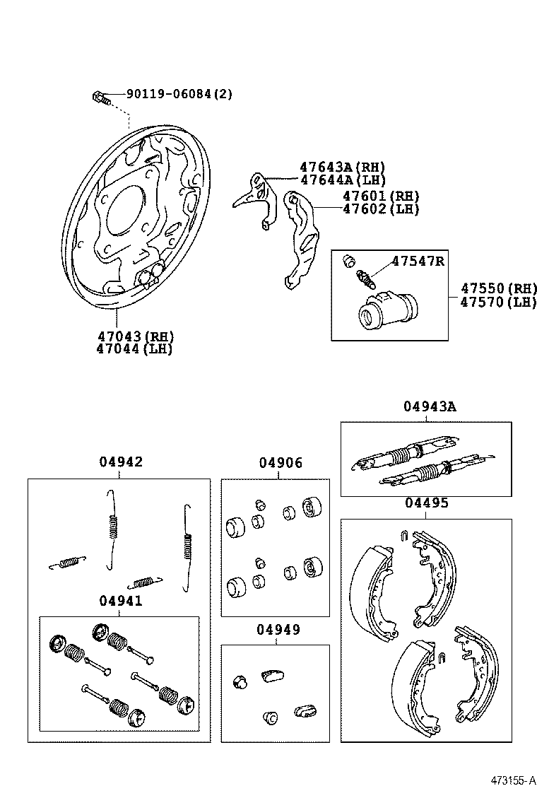 47044-47010 PLATE SUB-ASSY, BRAKE BACKING, REAR LH product image