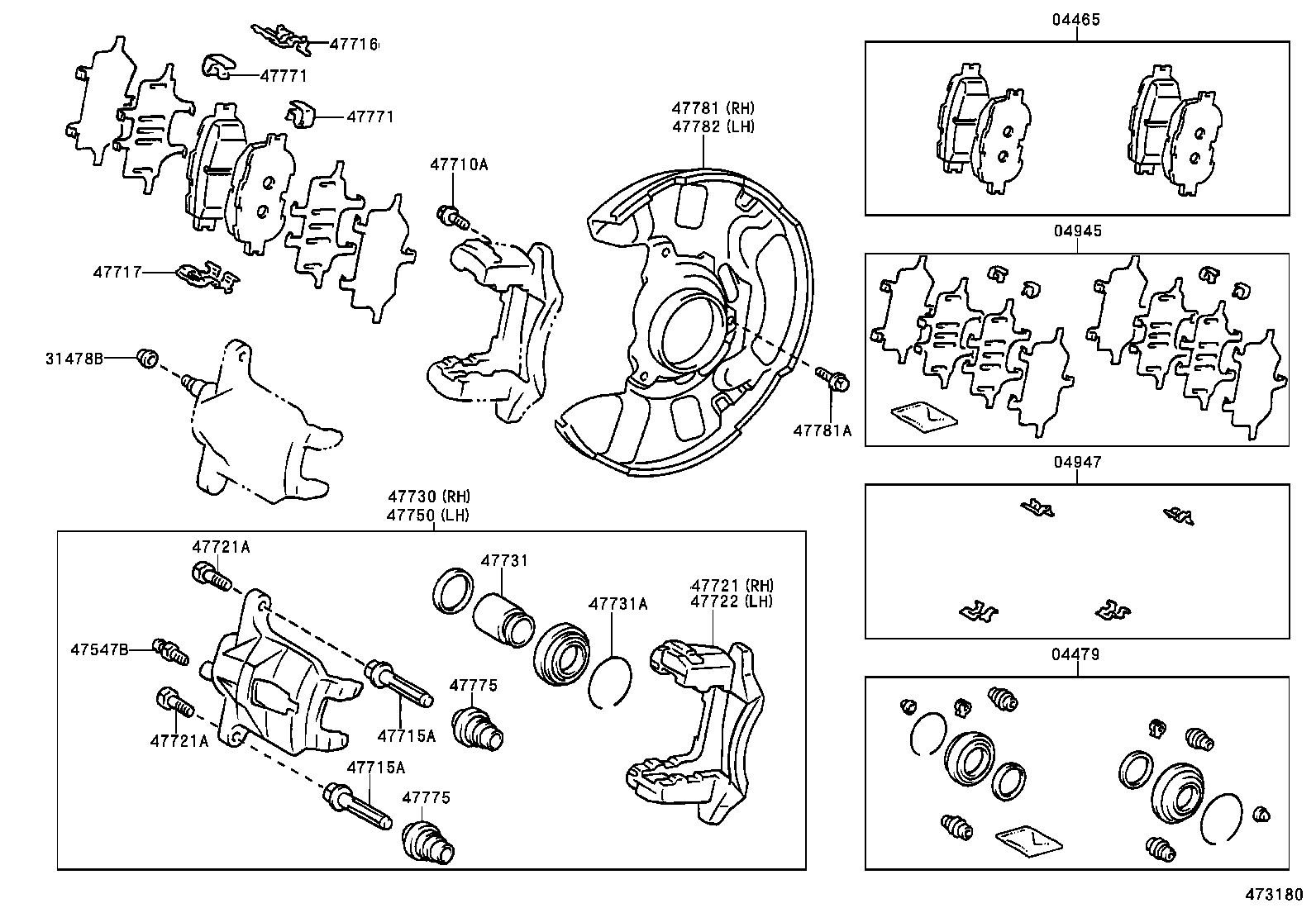 04465-02120 PAD KIT, DISC BRAKE, FRONT product image