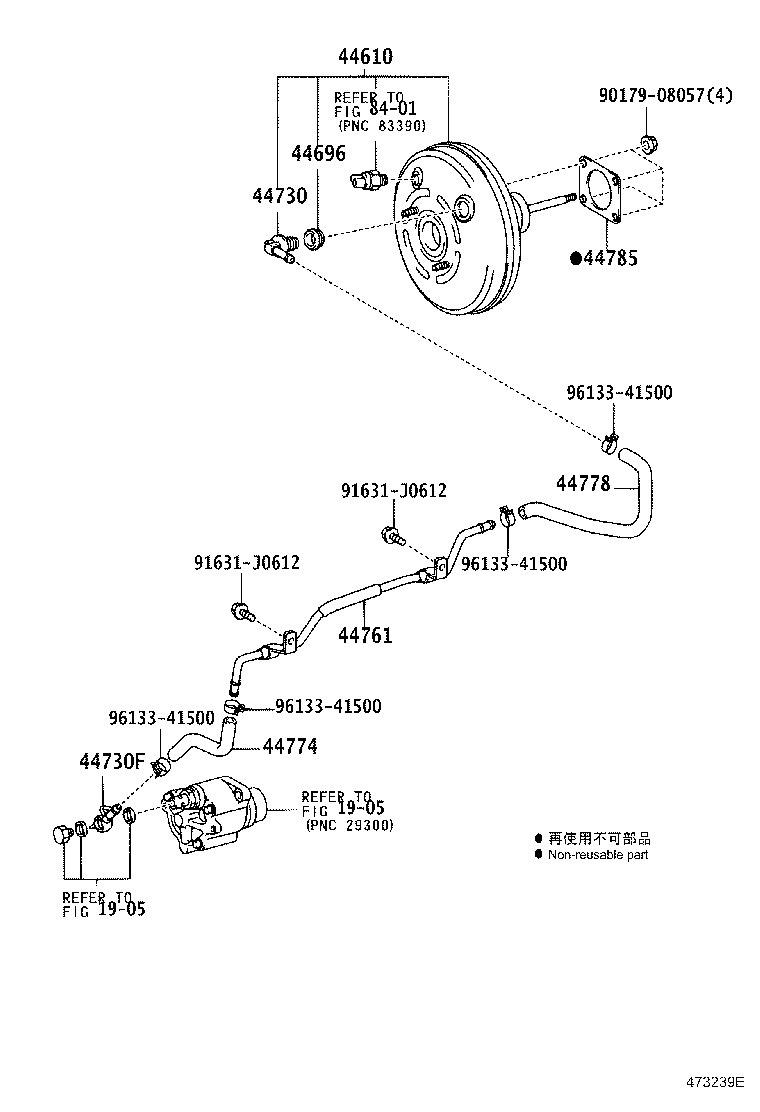 44785-60020 GASKET, BRAKE BOOSTER product image