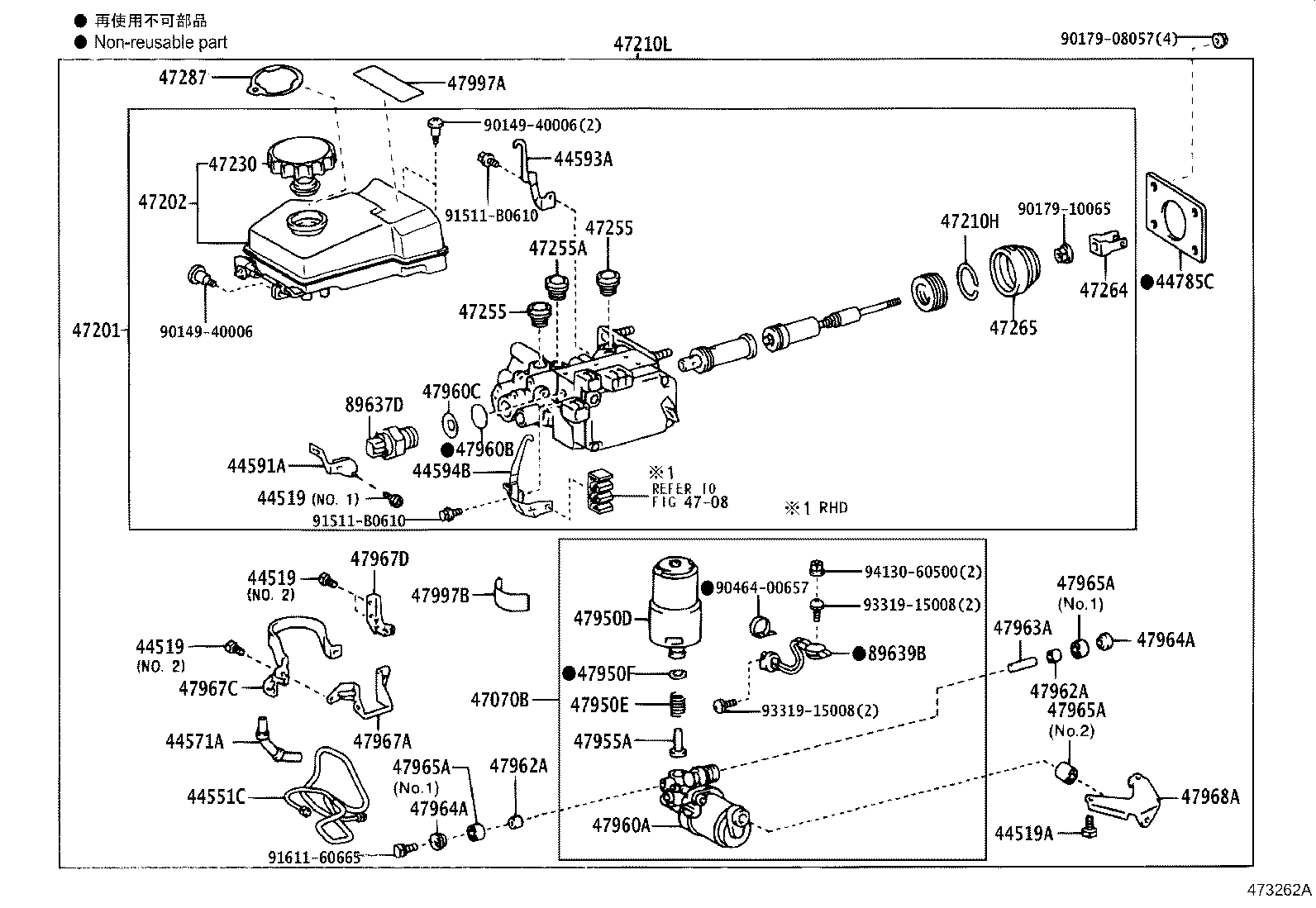47220-60190 RESERVOIR SUB-ASSY, BRAKE MASTER CYLINDER product image