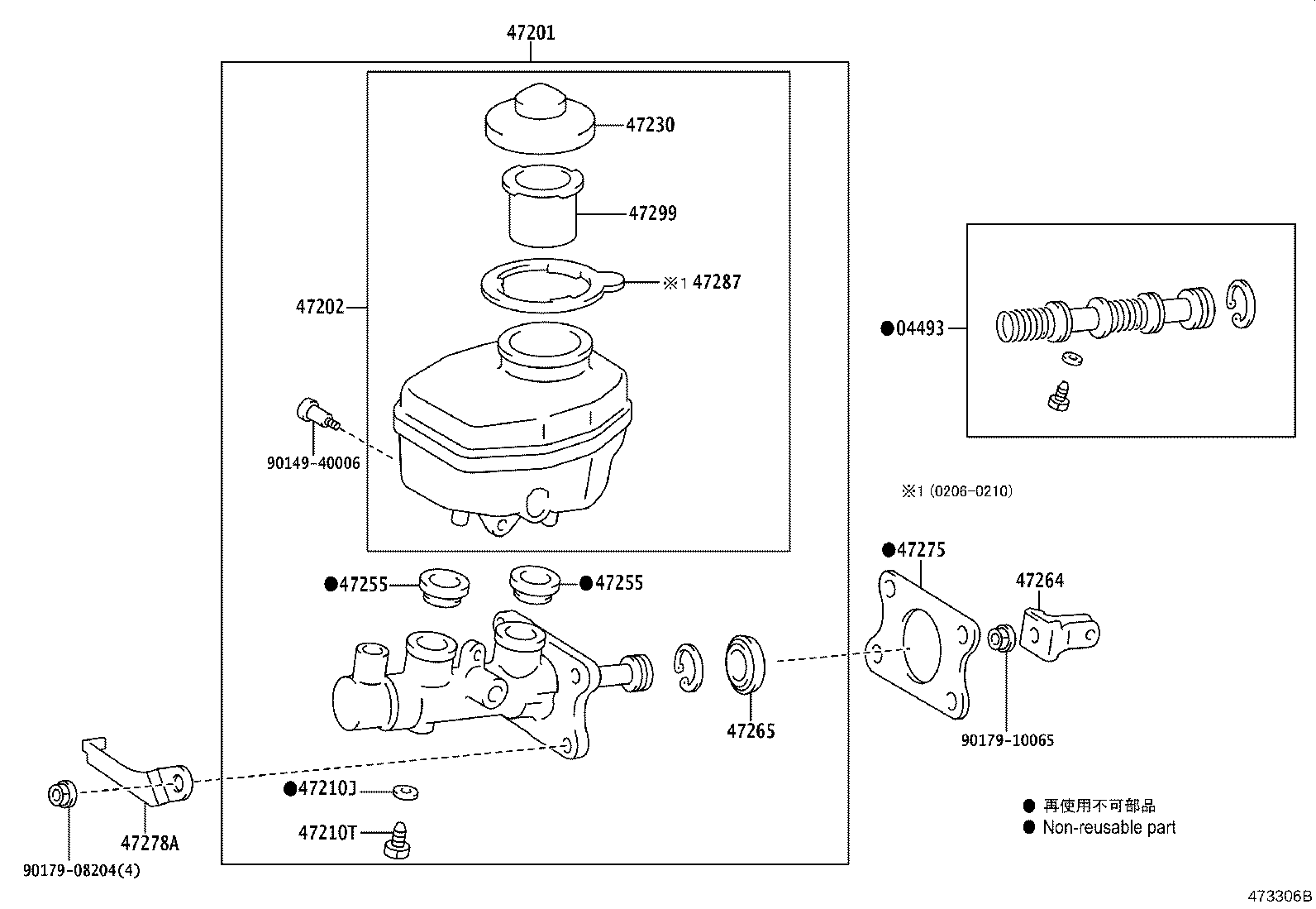 47220-43060 RESERVOIR SUB-ASSY, BRAKE MASTER CYLINDER product image
