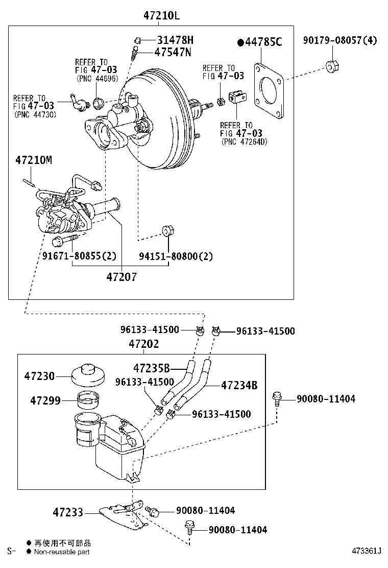 47207-08020 CYLINDER SUB-ASSY, BRAKE MASTER LESS RESERVOIR TANK product image