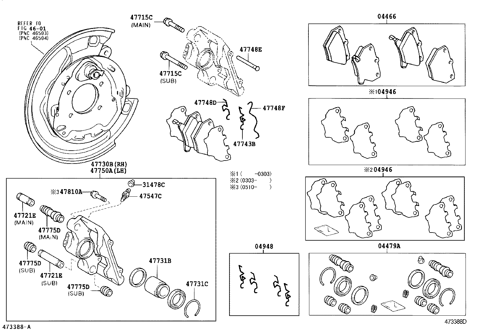 04466-52090 PAD KIT, DISC BRAKE, REAR product image