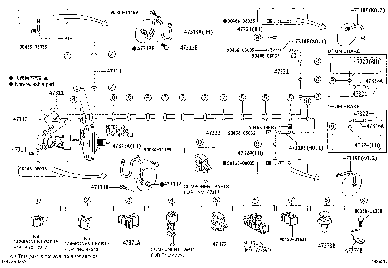44050-08140 ACTUATOR ASSY, BRAKE product image