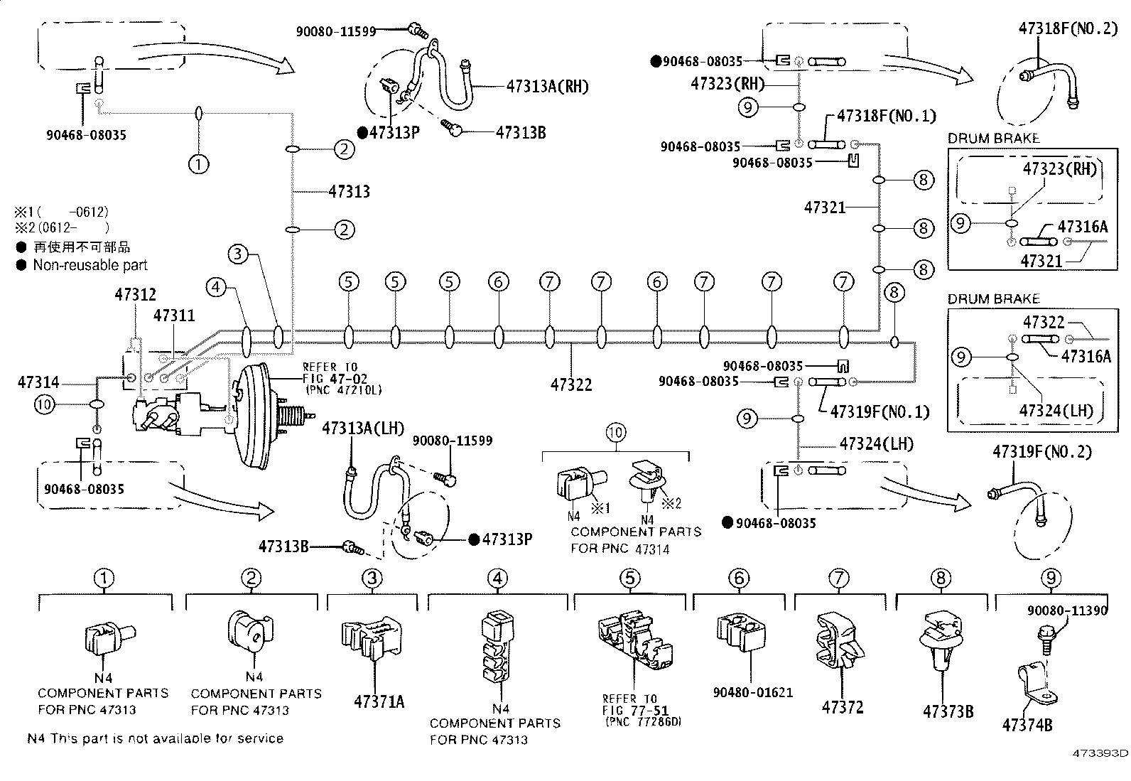 44050-08140 ACTUATOR ASSY, BRAKE product image