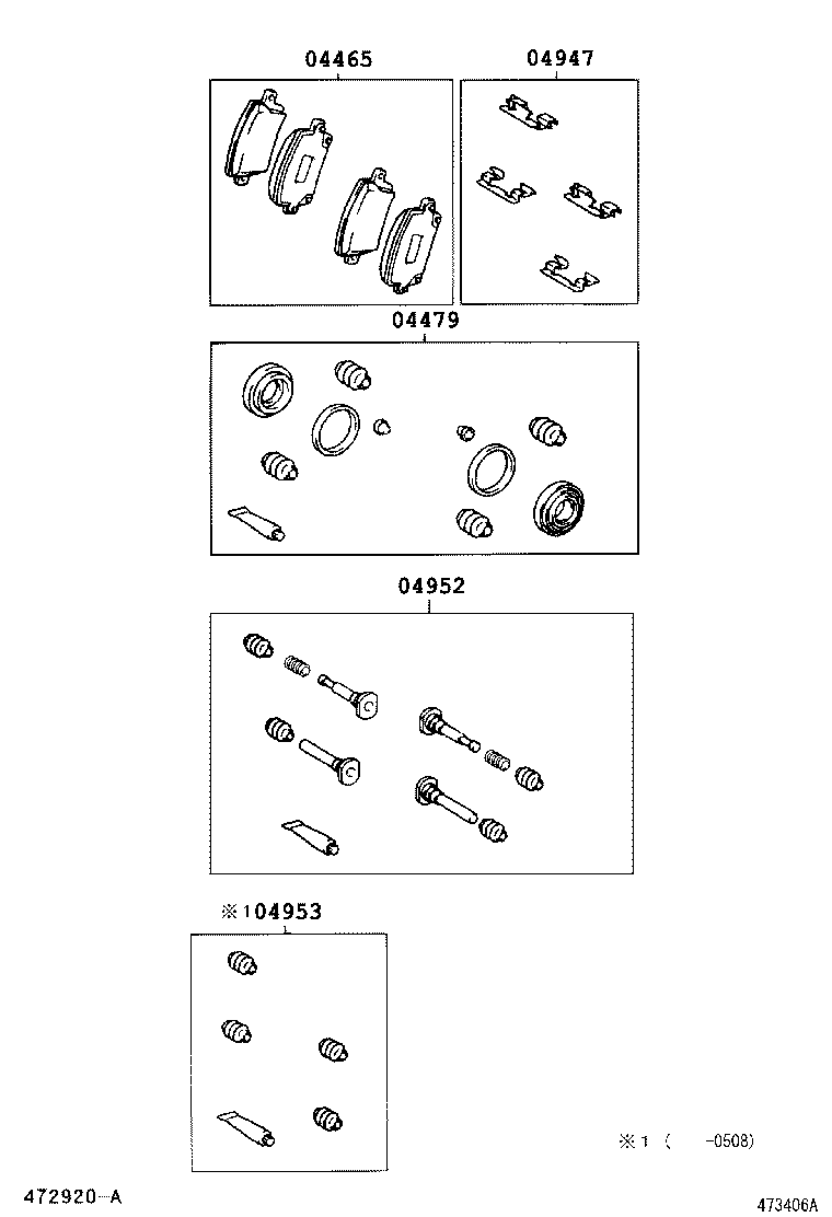 04465-02110 PAD KIT, DISC BRAKE, FRONT product image