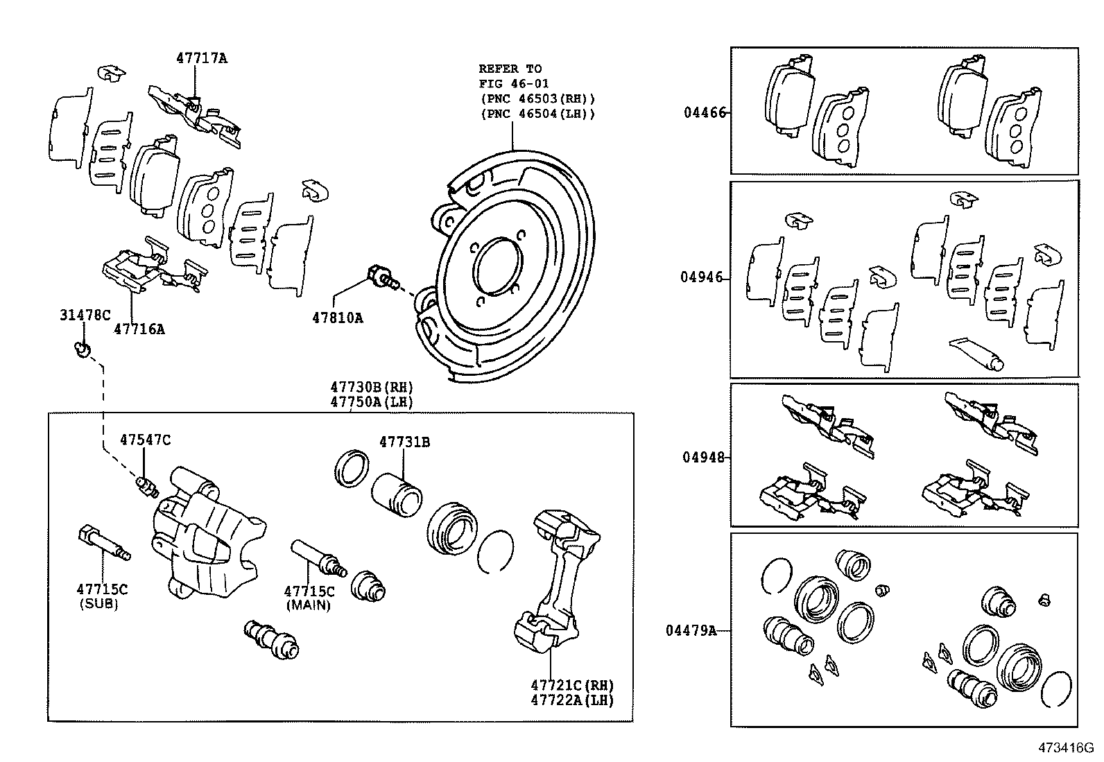 04946-48120 SHIM KIT, ANTI SQUEAL(FOR REAR DISC BRAKE) product image