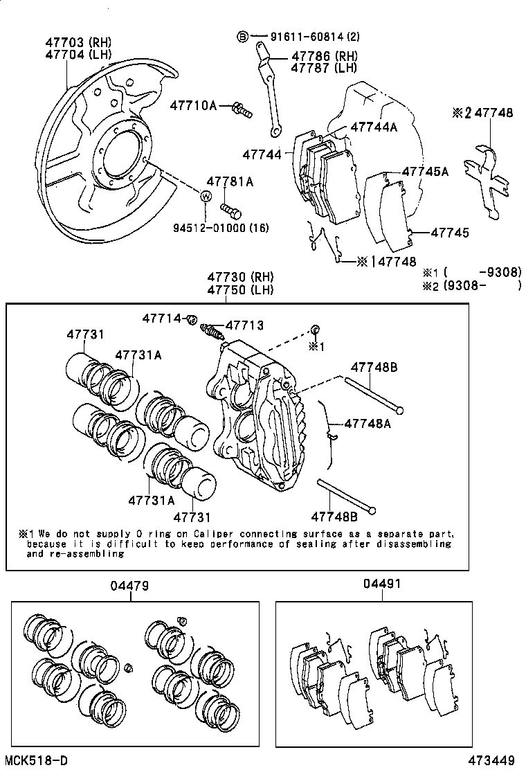 04465-60030 PAD KIT, DISC BRAKE, FRONT product image