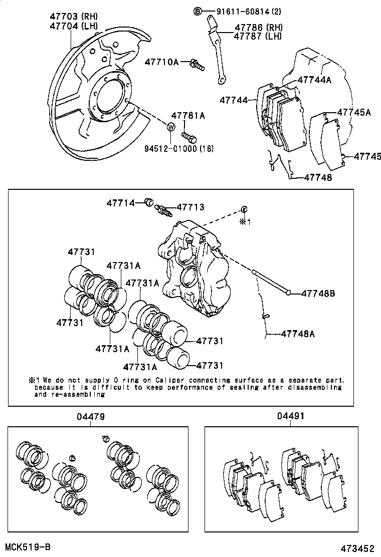 47730-60050 CYLINDER ASSY, FRONT DISC BRAKE, RH product image