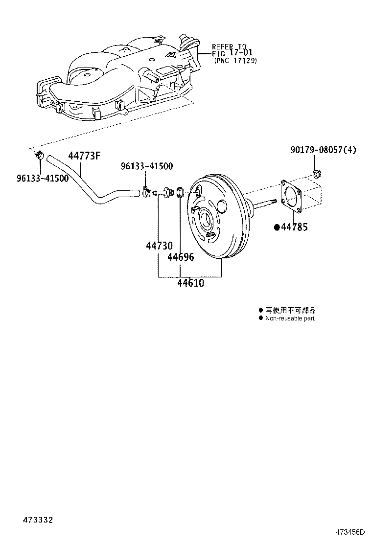 44785-60020 GASKET, BRAKE BOOSTER product image