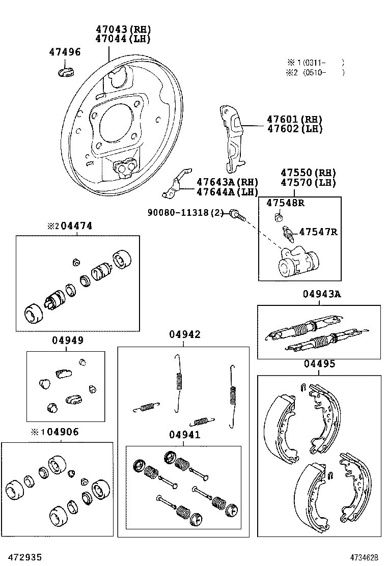 04941-02010 SPRING KIT, REAR BRAKE SHOE HOLD DOWN product image