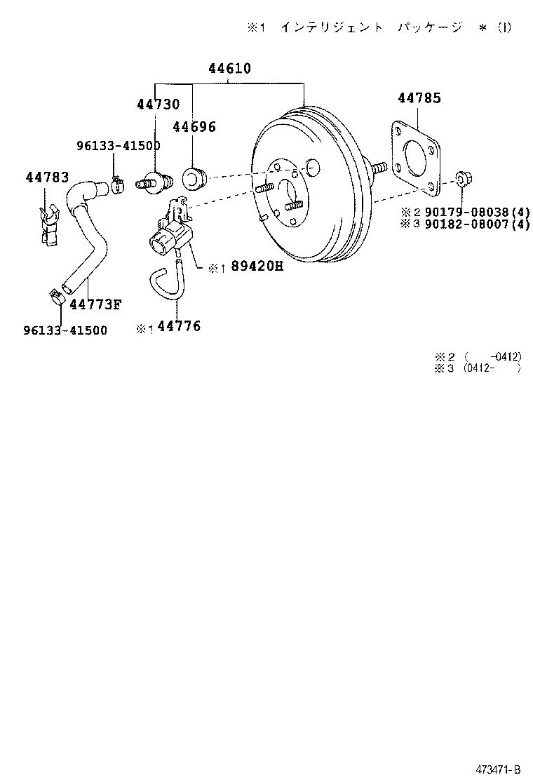 44610-52010 BOOSTER ASSY, BRAKE product image