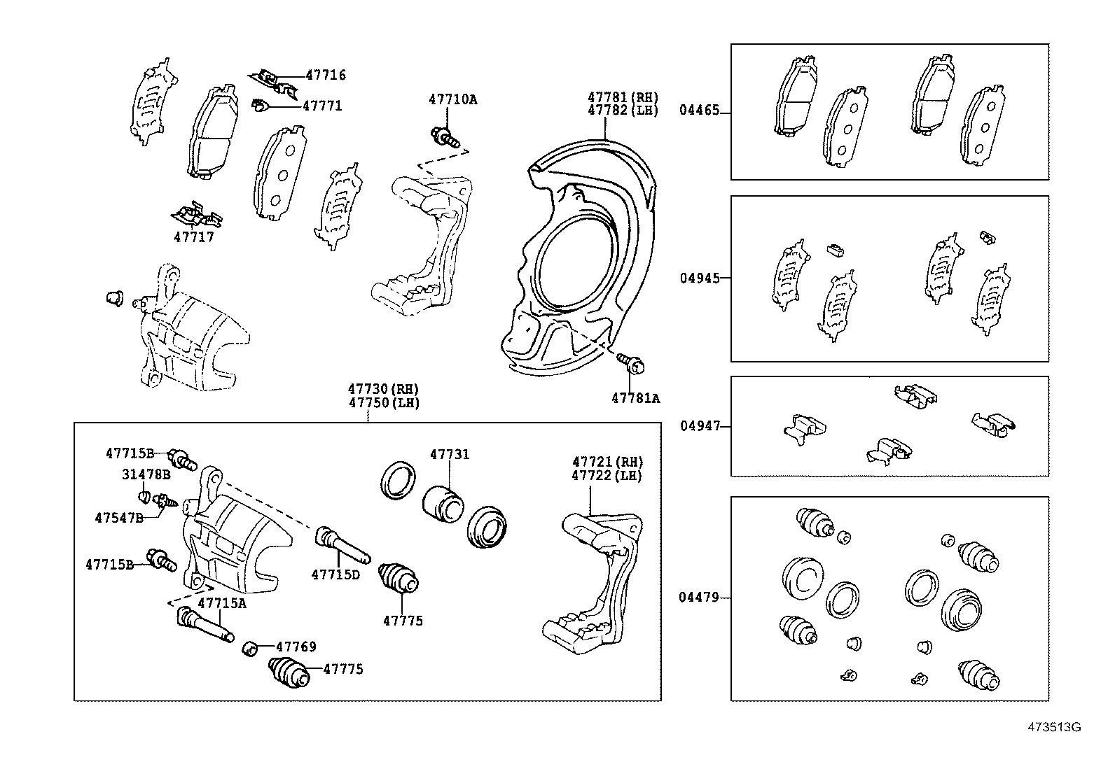 04465-48080 PAD KIT, DISC BRAKE, FRONT product image