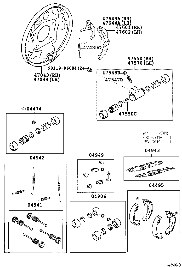 04941-02010 SPRING KIT, REAR BRAKE SHOE HOLD DOWN product image