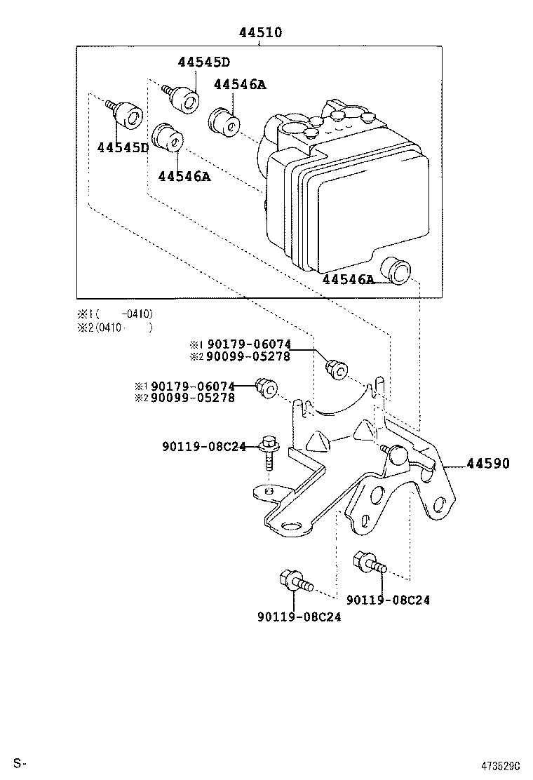 44050-52520 ACTUATOR ASSY, BRAKE product image