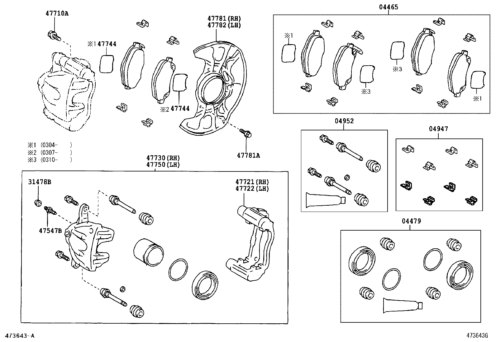 04465-05140 PAD KIT, DISC BRAKE, FRONT product image