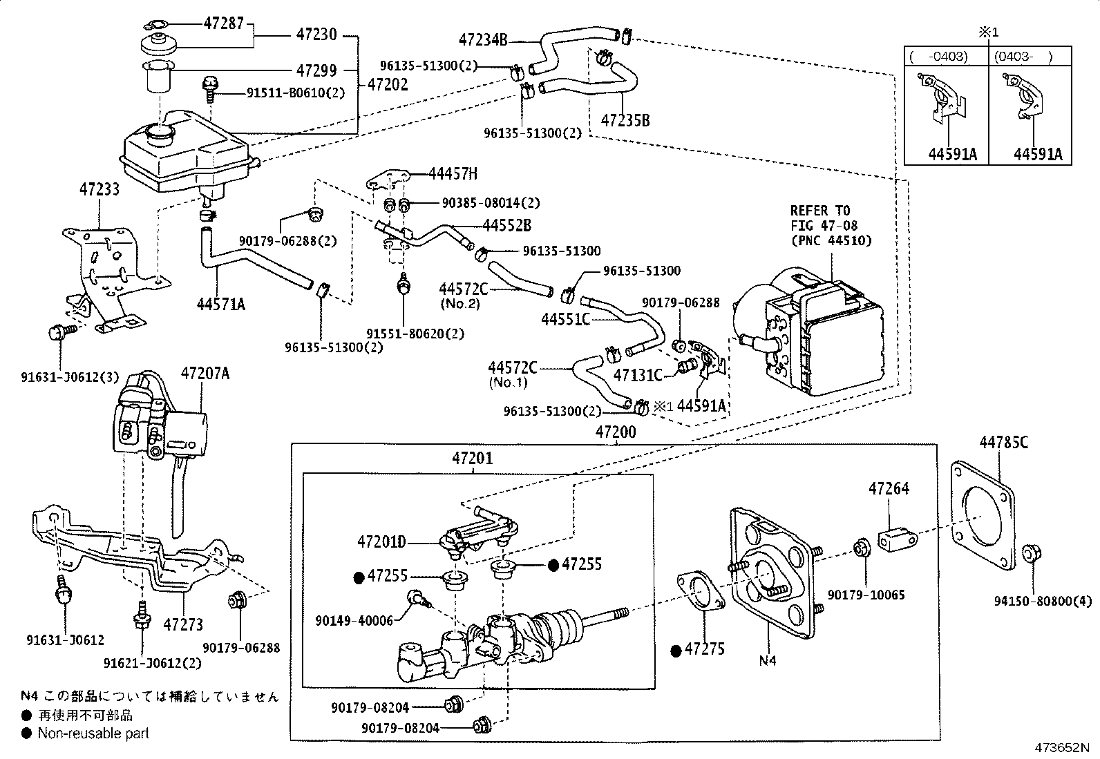 47220-47030 RESERVOIR SUB-ASSY, BRAKE MASTER CYLINDER product image